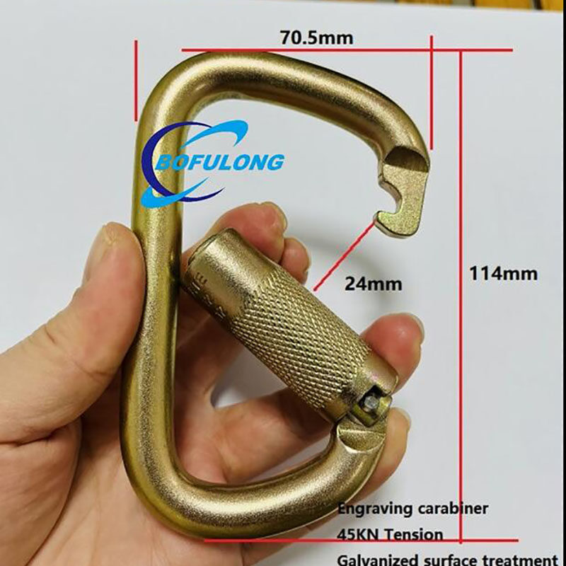 45kn carabiner hot treatment d self locking steel carabiner climbing carabiner (3)