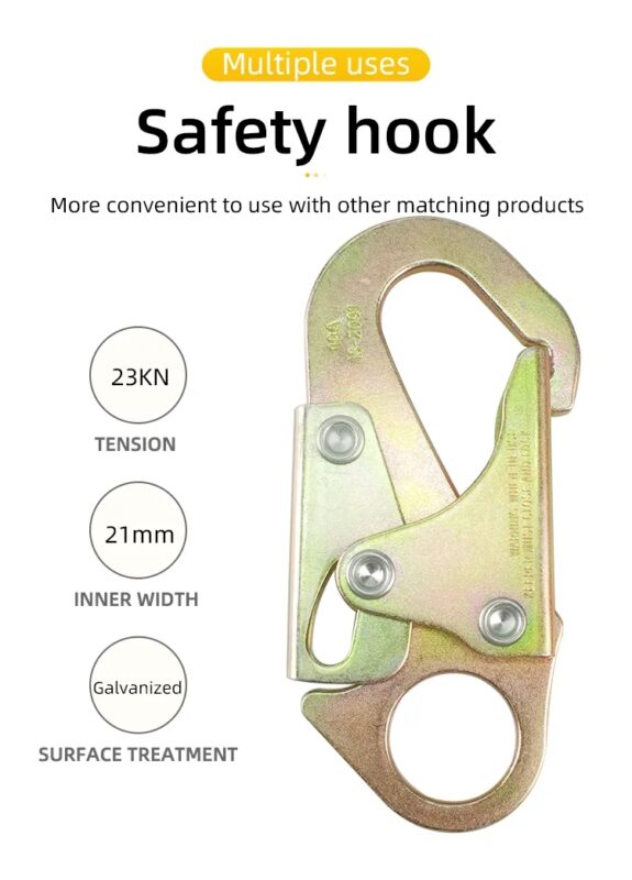 Supply safety belt hook safety belt hook high-altitude work self-locking safety hook details page (1)