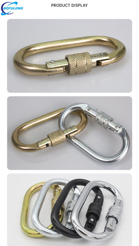 25KN Safety Forged Steel Oval Carabiner