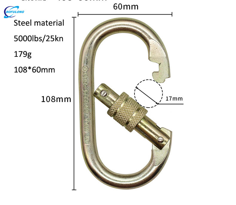 25KN safety forged steel oval carabiner for camping climbing rescue